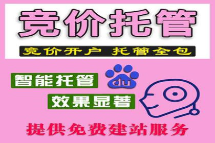 微博信息流互动营销案例分享
