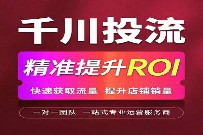 SEM营销案例解析：从零到千万级用户